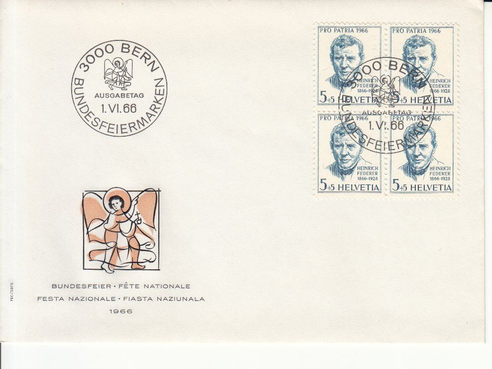 Alle Briefmarken: SBK B128 - B132 im 4er-Block FDC – Gebraucht aus Bürglen TG von StampGraf 1