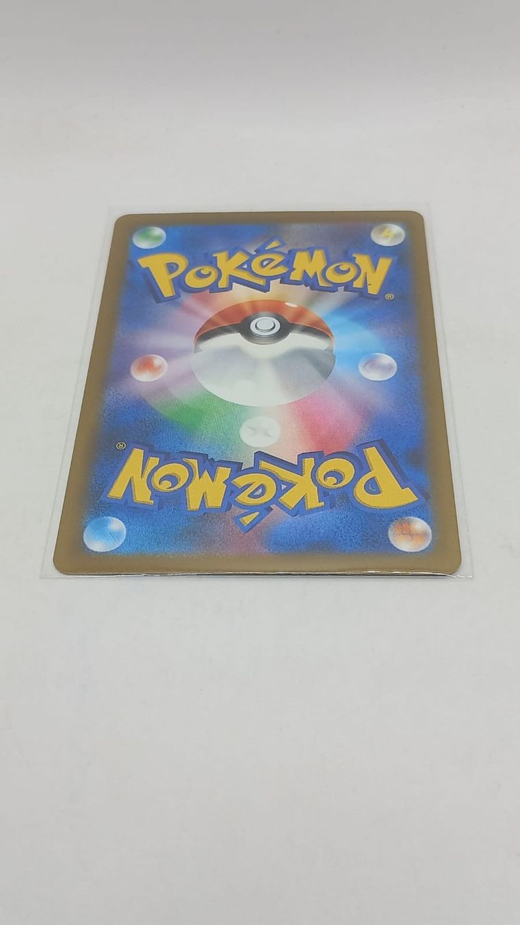 Pokémon Carte collezionabili: Pokemon TCG Mega Scrafty EX 231/193 M2a JP – Usato da Münchenstein venduto da new_akiba_store 1