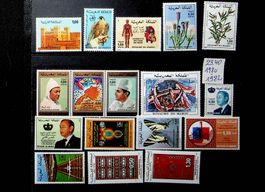 AFRIQUE MAROC TIMBRES NEUFS** 1980-82. COTE 23.40 € /MAI241