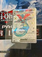 Pokémon Karte / Dragapult ex / TWM 200 / Ultra Rare