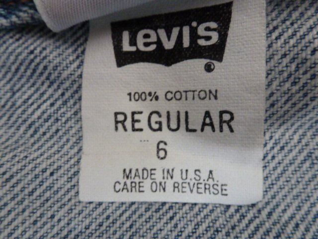 Jacken & Mäntel: Jeans-Jacke  LEVI STRAUSS & CO. – Gebraucht aus Luzern von Ankerli 3
