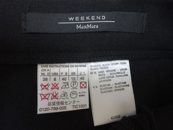 Max Mara Gonne: Max Mara - Rock - schwarz - Grösse 38 – Usato da Zofingen venduto da Justizia_01 2