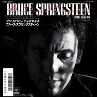 Bruce Springsteen Vinyl Single von 1987