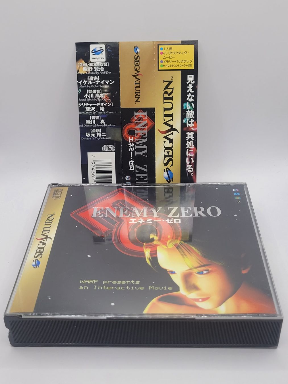 Sega Giochi: Enemy Zero mit OBI Sega Saturn Japan OVP – Usato da Münchenstein venduto da danytlaw
