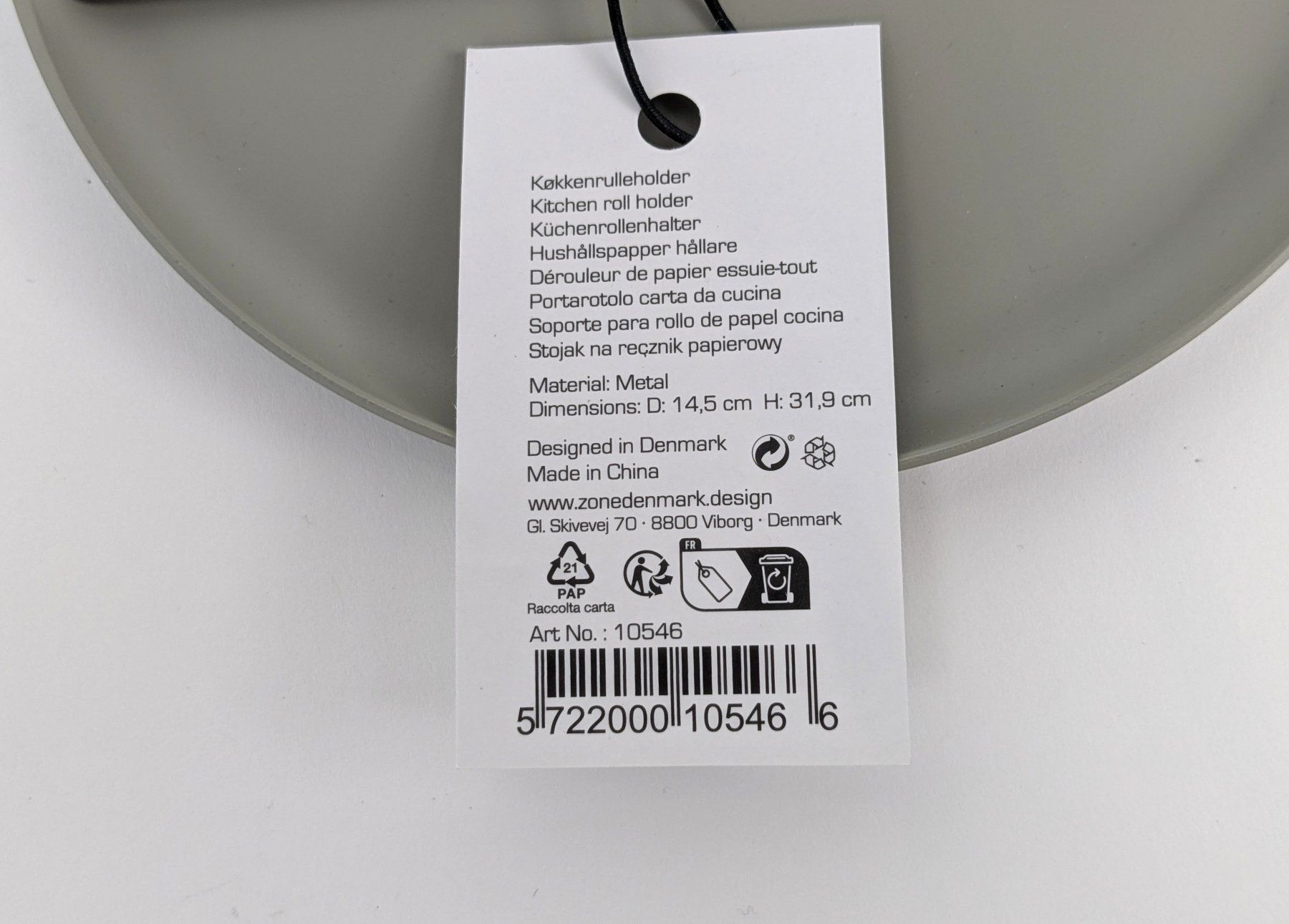 Sonstige Dekorationen & Accessoires: ZONE DENMARK Singles Papierrollenhalter – Neu (gemäss Beschreibung) aus Dintikon von Restwert_Dintikon 4