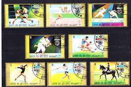 série 8 timbres - UAE- UMM QUIWAIN - 1971 - Obl.