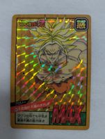 Carte Dragon Ball Z Super Battle - Broly MAX - État très bon