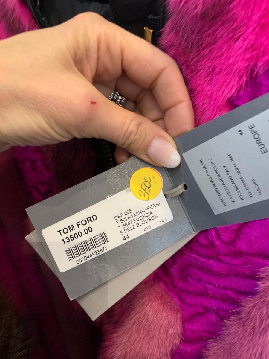 Tom Ford Giacche: Tom Ford Pelz Jacke – Nuovo e nell'imballaggio originale da Binningen venduto da Yuliya15 7
