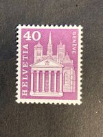 Schweiz 1960 Rollenmarke 40 Rp. postfrisch P8885