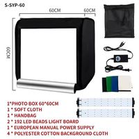 Studio photo boîte à lumière 60cm + 2 rampes LED