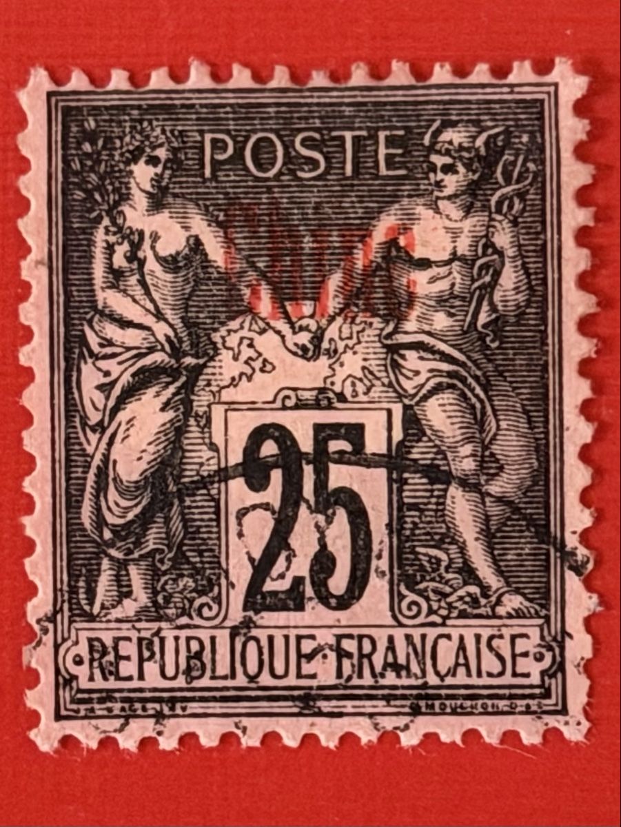 Alle Briefmarken: Timbre Paix et Commerce 1894 – Gebraucht aus Petit-Lancy von Solcarm