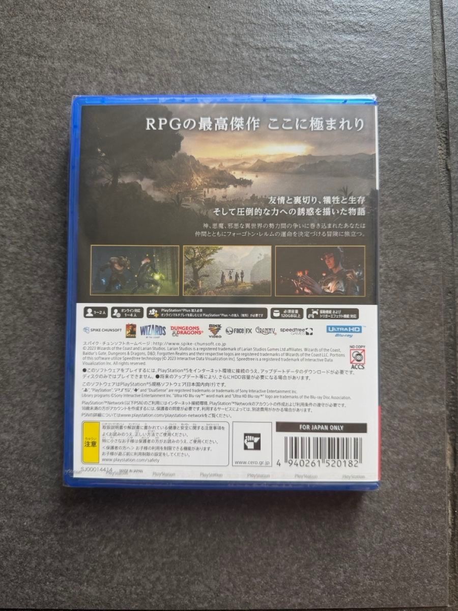Sony Giochi: Baldur's Gate 3 NEUF sous scellé, version japonnaise  ps5 – Nuovo e nell'imballaggio originale da Echandens venduto da dom_xhj9 1