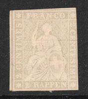 1862 Strubel Nr. 21G ungebraucht *
