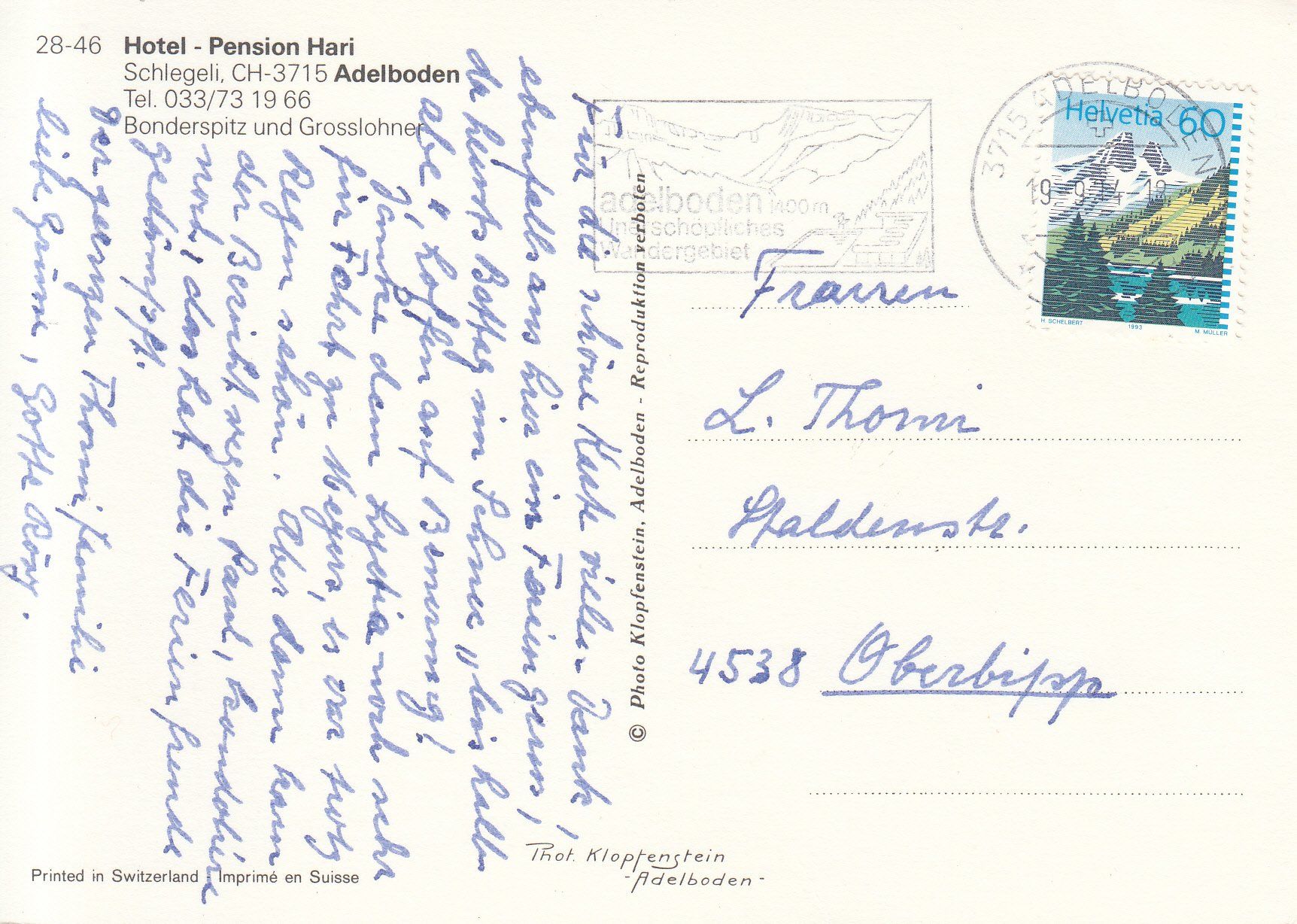 Cartoline postali: Adelboden Hari 1994 – Usato da Bürglen TG venduto da StampGraf 1