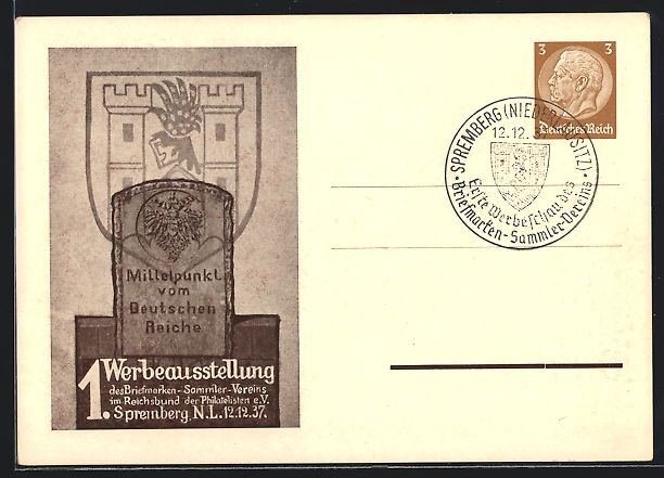 Cancelleria postale: Spremberg /N.L., 1. Werbeausstellung des – Usato da Berlin venduto da bartko-reher