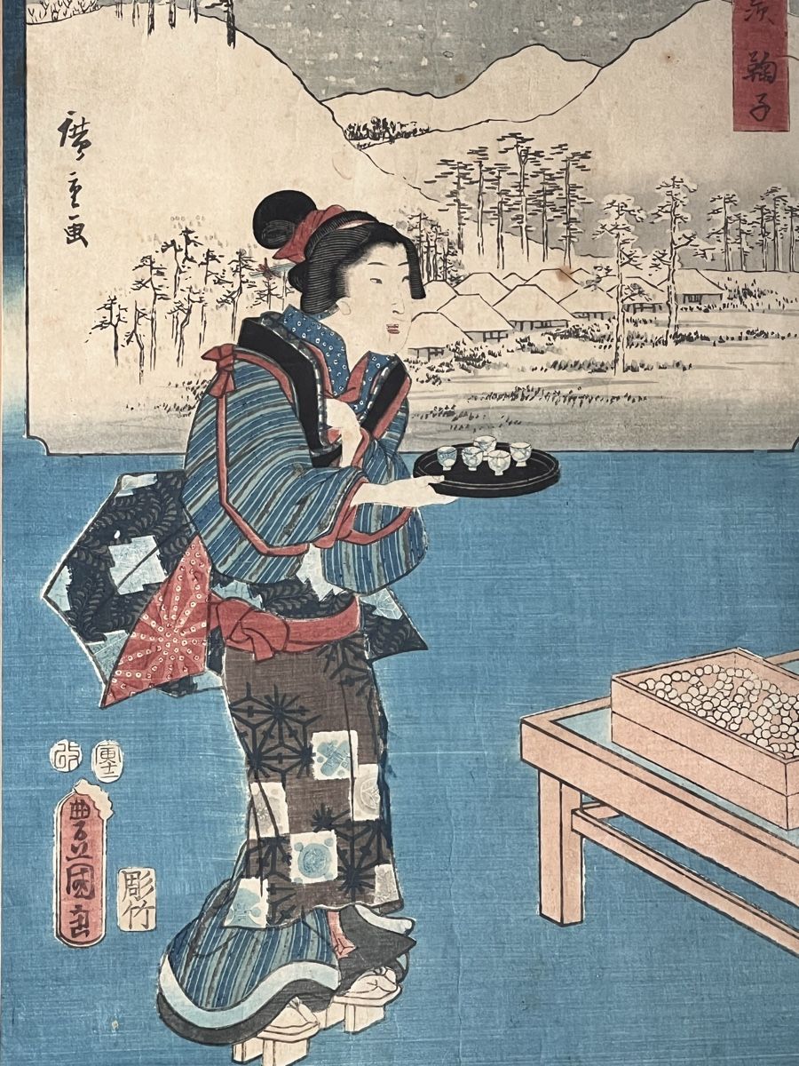 Xilografie: Japanischer Holzschnitt, – Usato da Adliswil venduto da buch_und_kunst 4