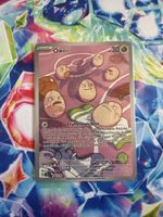 Pokemon Karte Owei 192/191 - Sammelkarte für Sammler