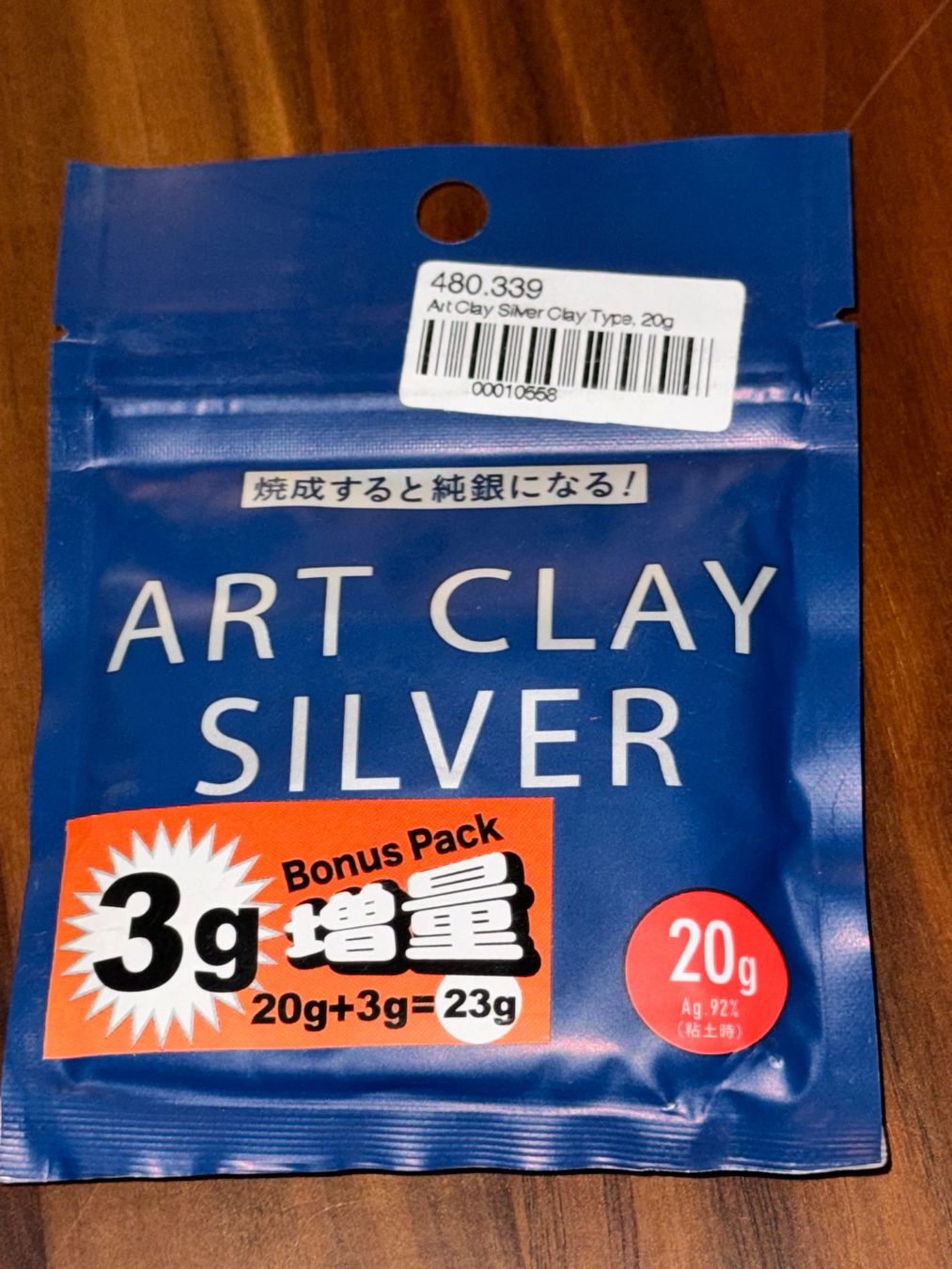 Modelliermasse: 69g Art Clay Silver Modelliermasse – Gebraucht aus Kaiseraugst von Drasa 3