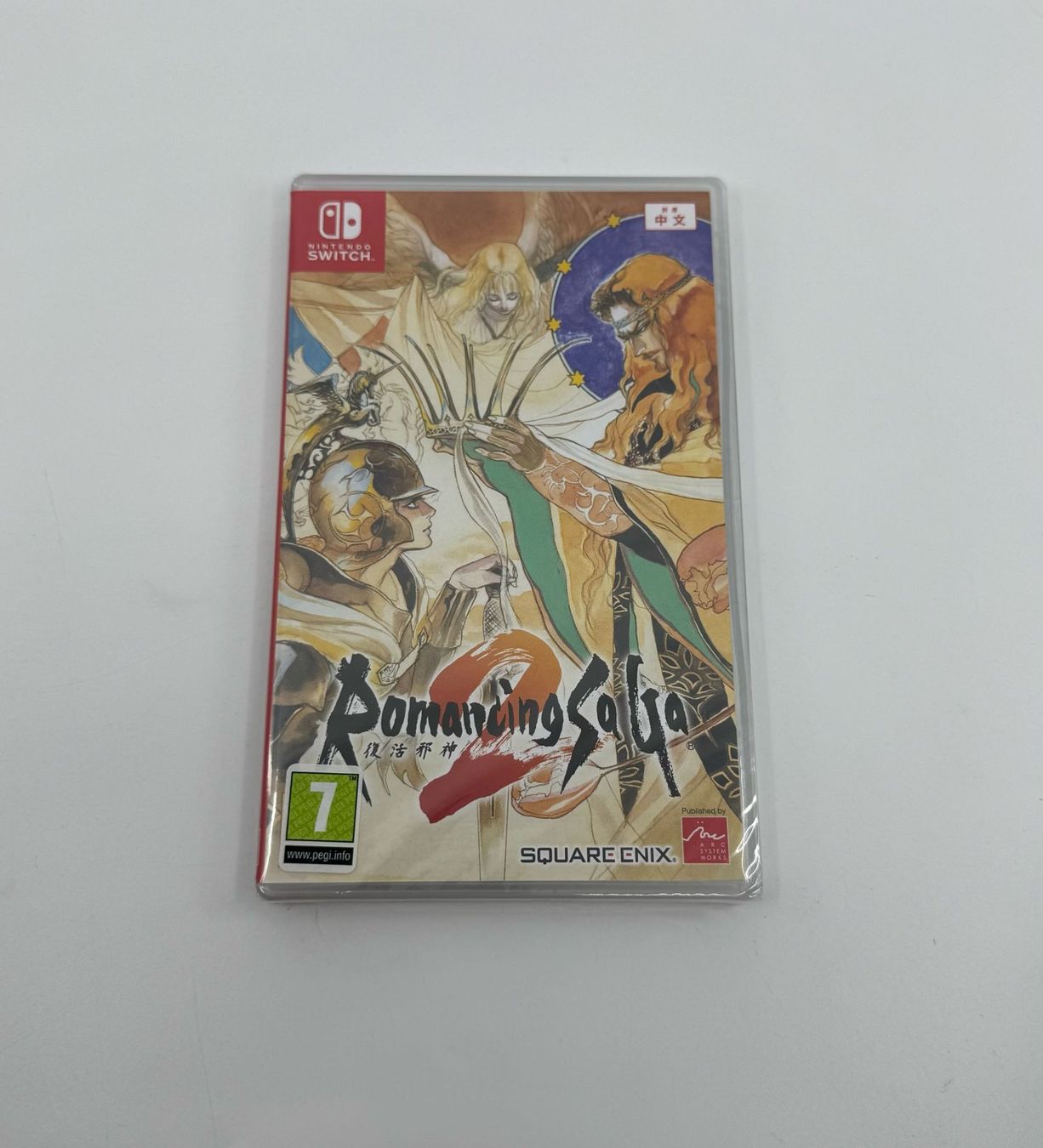 Giochi: Romancing Saga 2 (Nintendo Switch) SEALED – Nuovo e nell'imballaggio originale da Herisau venduto da Seyashop1