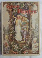 Brüder Grimm Kinder- und Hausmärchen