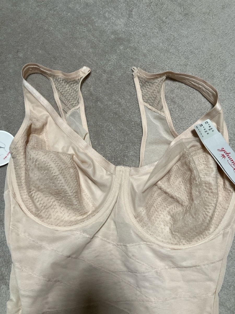 Triumph Altra biancheria intima: Neu Triumph body – Nuovo e nell'imballaggio originale da Basel venduto da aguona 2