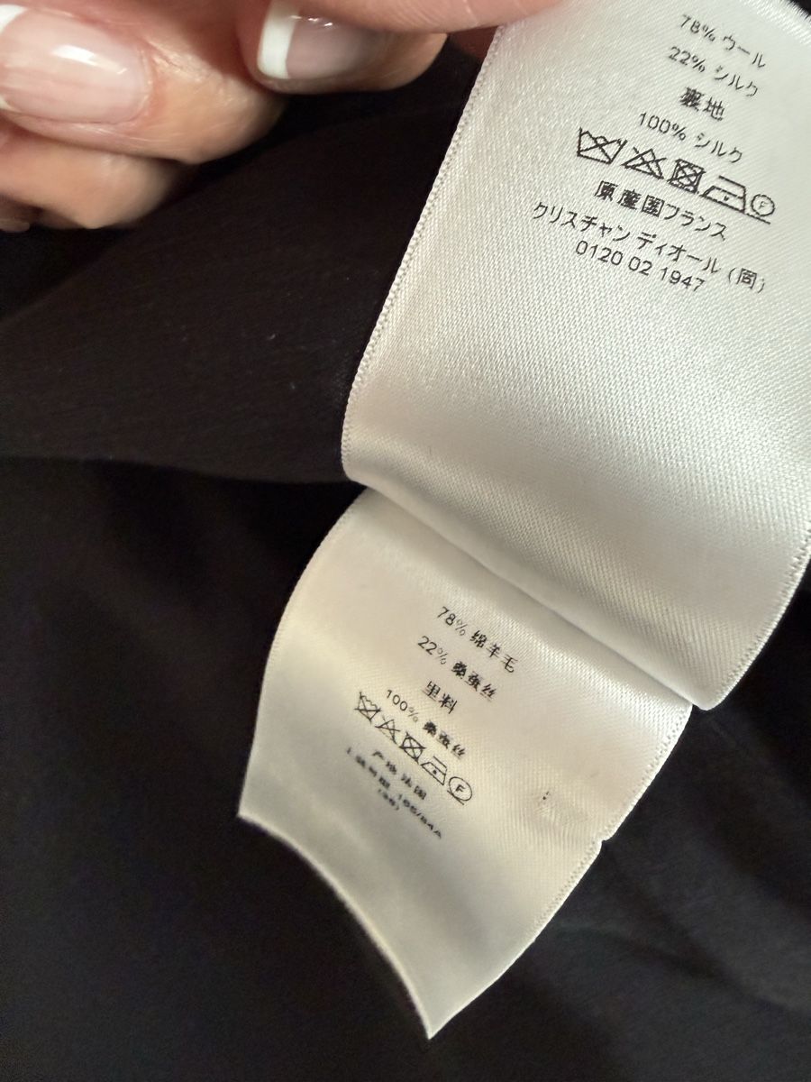 Dior Giacche: Dior bar jacket 36 fr – Nuovo (secondo la descrizione) da Bellinzona venduto da Giulia3440 2