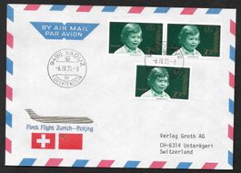 Swissair Erstflug Zürich - Peking ab Liechtenstein 6.4.1975