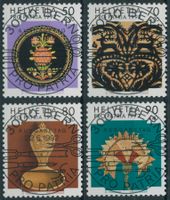 1992 - Pro Patria - Ersttag Voll Stempel ET