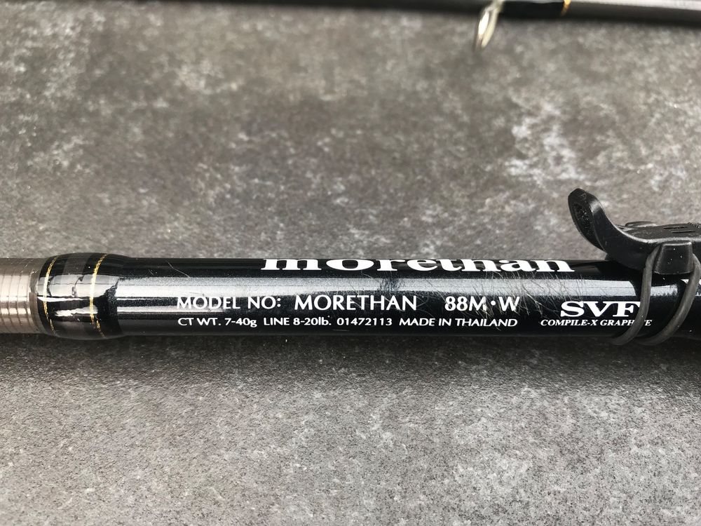 DAIWA MORETHAN 88 M SHOOTING COMMANDER WURFGEW.7 - 40 GR