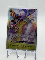 One Piece Card Game Charlotte Perospero OP03-113 SR