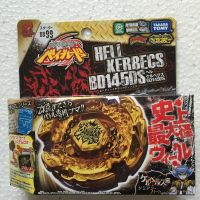 Beyblade METAL FIGHT - HADES KERBECS