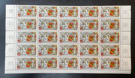 1941  -  4 VB ** zusammenhängend (Bogenrest) Nr. 253