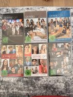 Gossip Girl - komplette Serie