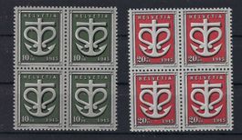 1945  Spende Viererblocks postfrisch   16040