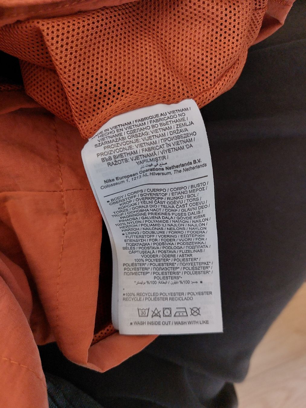 Nike Tute: nike combinaison short – Usato da Fribourg venduto da charlottej02 4