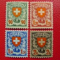 1933/1934: Nr.163z-166z ** (W'muster) postfrisch, Kat: 550.-