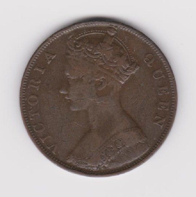 Toutes les monnaies: Hong Kong 1 Cent 1875 Victoria Head – D'occasion à WilSG par Wil10 1