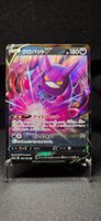 Pokémon JAP s4a Crobat V RR 108/190