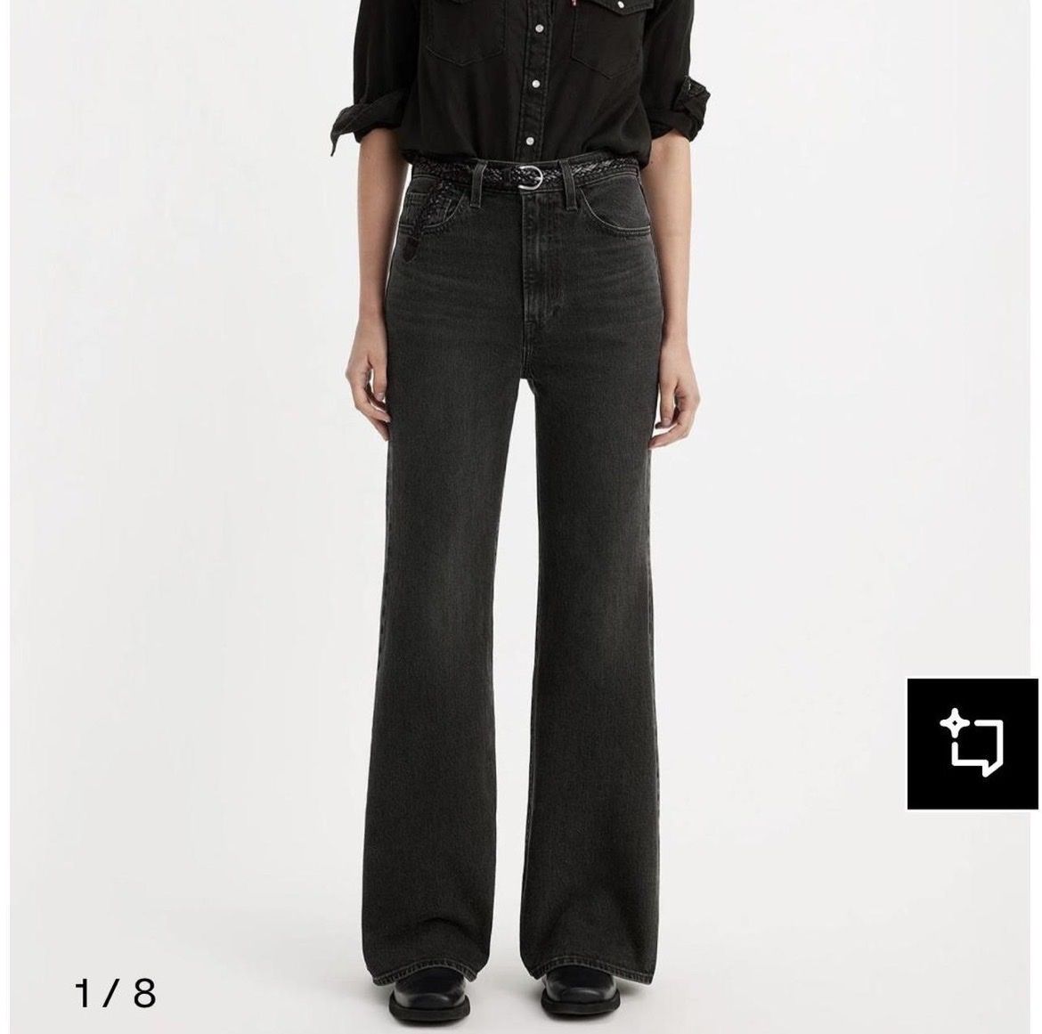 Levi's Jeans: Levis ribcage bell jeans – Usato da Genève venduto da toandfrom 2