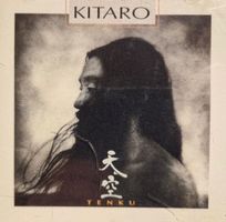 Kitaro – Tenku - CD • new age