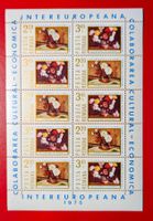 RUMÄNIEN ROMANIA GEMÄLDE KUNST KLEINBOGEN 1975** POSTFRISCH