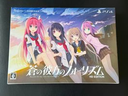 Ao no Kanata no Four Rhythm HD Edition Limited Edition PS4