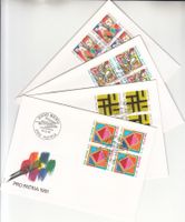 SBK B231 - B234 im 4er-Block FDC