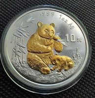 1 OZ Silber China Panda 1996 mit Goldveredlung