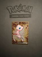 Mew (MEW 205) Metall Karte