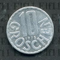 ATS___0.10 1975 ss-vz 10 Groschen