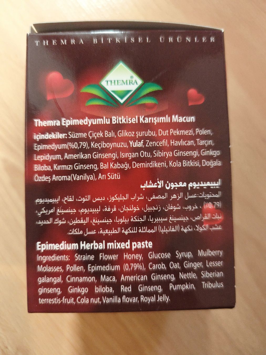 Aliments & Spécialités: Türkischet Macun/ Honig – Neuf avec emballage d'origine à Uster par Vega56 1