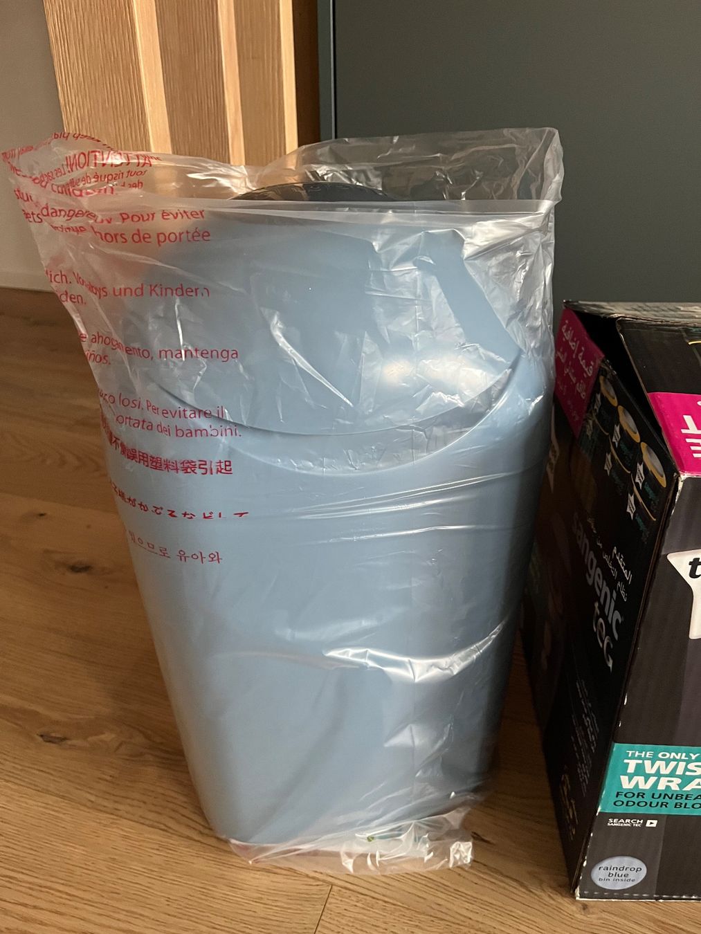 Tommee Tippee Poubelles: Poubelle à couches NEUVE – Neuf avec emballage d'origine à Vuisternens-Ogoz par JulyOls 1