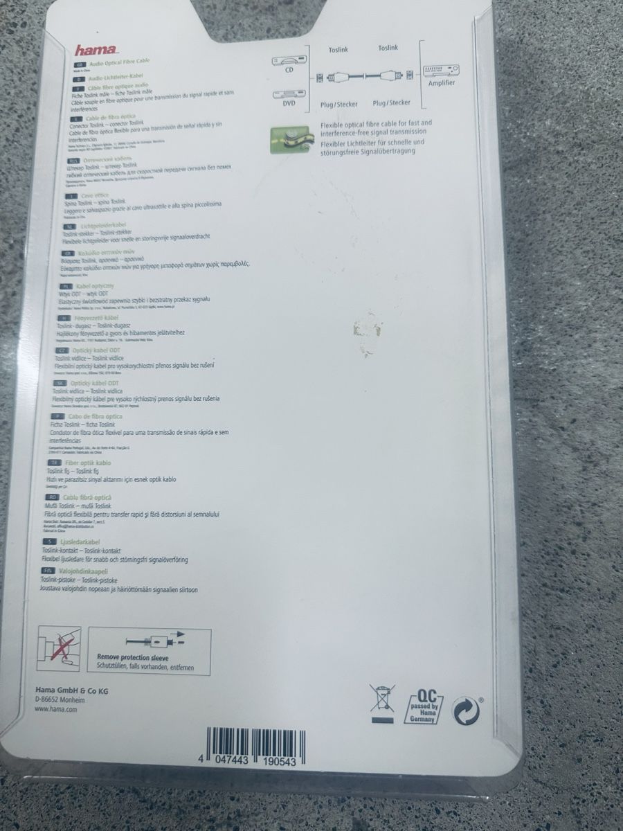 Hama Kabel: Audio lichtleiter kabel – Neu und originalverpackt aus Dietikon von Akil03 2