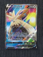 Pokemon Stoutland V Battle Styles EN